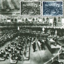 Parlament Irlandzki
