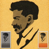 Poeta John Synge