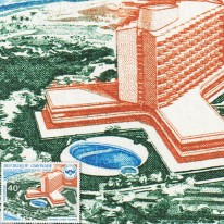 Hotel Intercontinental w...