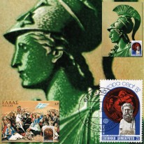 Bitwy Historyczne EUROPA CEPT