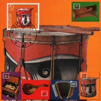 Instrumenty Muzyczne Pro...