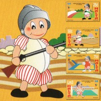 Zawody Strzelectwo Siatkówka