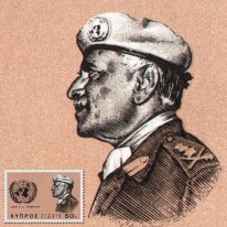 Generał ONZ Thimayya