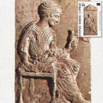 Płaskorzeźba Stela Przedruk