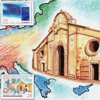 Flaga Europejska i Brama