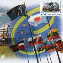 Rada Europy Budynek