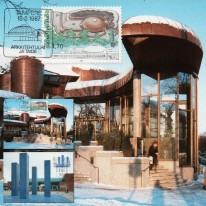 Biblioteka i Pomnik EUROPA