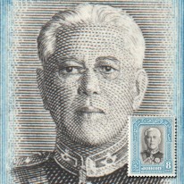 Sułtan Ibrahim