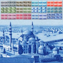 Miasta Edirne-Izmir