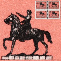 Pomnik Jeźdźca w Izmirze