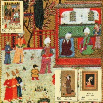 Miniatury Arabskie