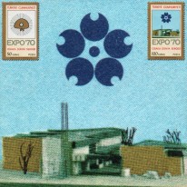 EXPO Osaka Pawilon