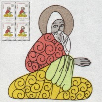 Uczony Al-Biruni