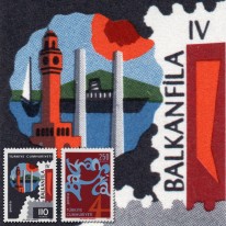 BALKANFILA IV