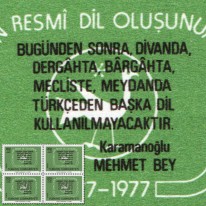 Język Turecki Ptak