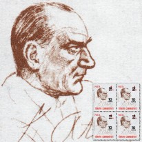 Kemal Ataturk Przedruk