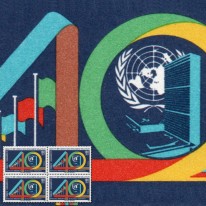 40-Lecie ONZ