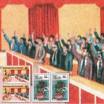 Prezydent Ataturk i Parlament