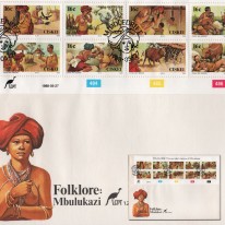 Legenda o Mbulukazi