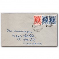 Królowa Elżbieta II Umtali