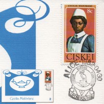Pielęgniarka