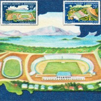 Stadion Basen Obiekty Sportowe