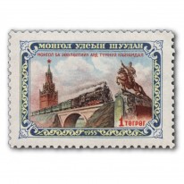 Pociąg Ułan Bator Moskwa