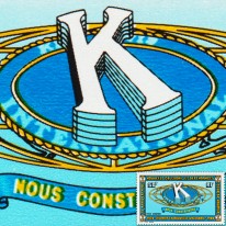 Klub Kiwanis Służba Dzieciom