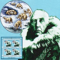 Amundsen Niedźwiedź Polarny