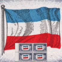Flaga Jugosławii Czwórka