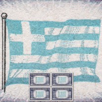 Flaga Grecji Czwórka