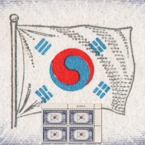 Flaga Korei