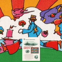 Expo’74 Spokane Ochrona...