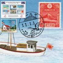 Stare Znaczki Philexfrance’89