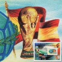Mundial Hiszpania Puchar