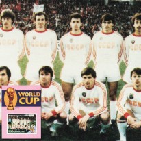 Mundial Meksyk Drużyna ZSRR