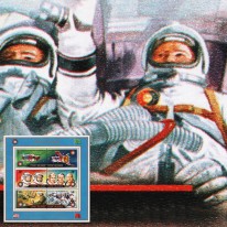 Astronauci Apollo Sojuz