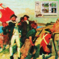 Kapitan James Cook AUSIPEX’84