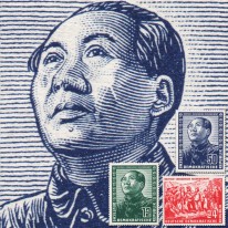 Mao Zedong i Reforma Rolna