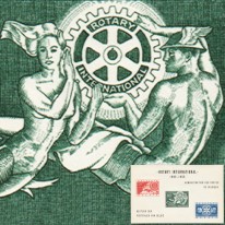 Bóg Merkury Syrena Blok Deluxe