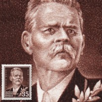 Pisarz Maksim Gorki
