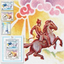 Flaga Mapa Herb Pomnik