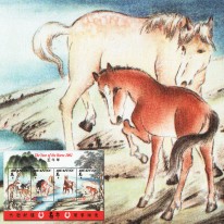 Chiński Rok Konia