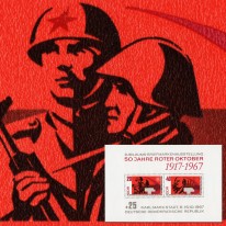 Żołnierze i Lenin