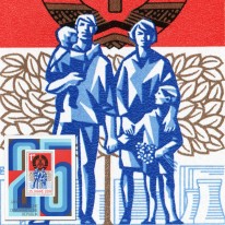 25-Lecie NRD Godło Rodzina