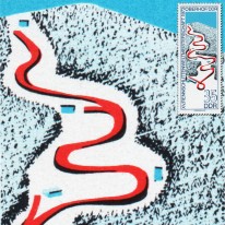 Tor Saneczkarski