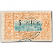 Widok na Dżibuti 5c/40c