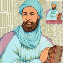 Awicenna Filozofia Kanon...