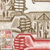 Zjazd Skautów Dłonie Flaga