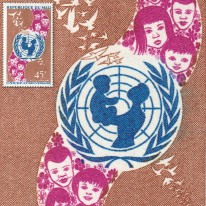 Matka i Dziecko Dzieci UNICEF